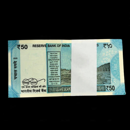 Rs 50 New Packet Serial 5CS 786701 Bismillah Holy Number Doubling Included - Collection Bazzar