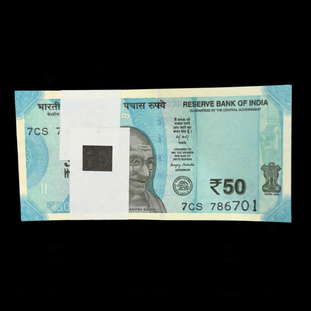 Rs 50 New Packet Serial 7CS 786701 Bismillah Holy Number Doubling Included - Collection Bazzar