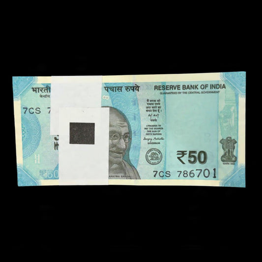 Rs 50 New Packet Serial 7CS 786701 Bismillah Holy Number Doubling Included - Collection Bazzar