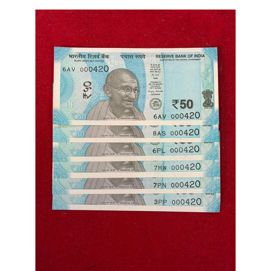 Rs 50 note 000420 ending fancy number each note price collectible - Collection Bazzar