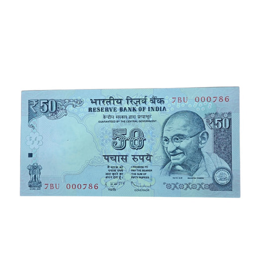 Rs 50 Note with 000786 Ending 786 Holy Bismillah Number Rare Collectible - Collection Bazzar