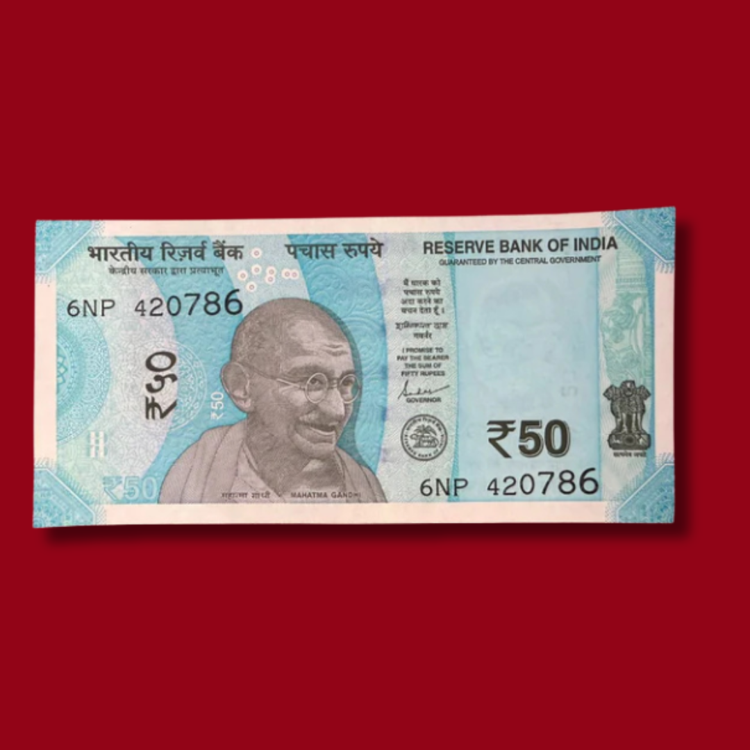 Rs 50 Note 420786 Ending 786 Holy Bismillah Number Collectible - Collection Bazzar