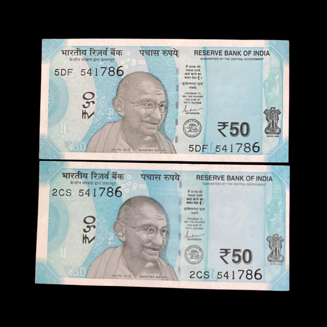 Rs 50 Note 541786 Number Sai Baba & Holy Bismillah Number Each Note Price - Collection Bazzar