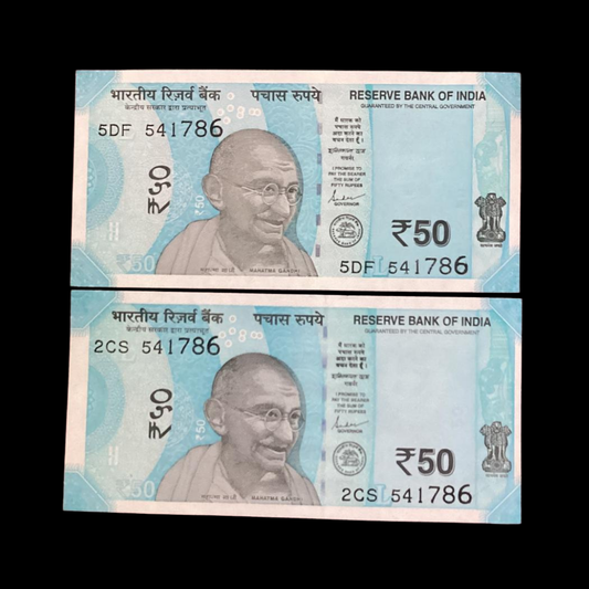 Rs 50 Note 541786 Number Sai Baba & Holy Bismillah Number Each Note Price - Collection Bazzar