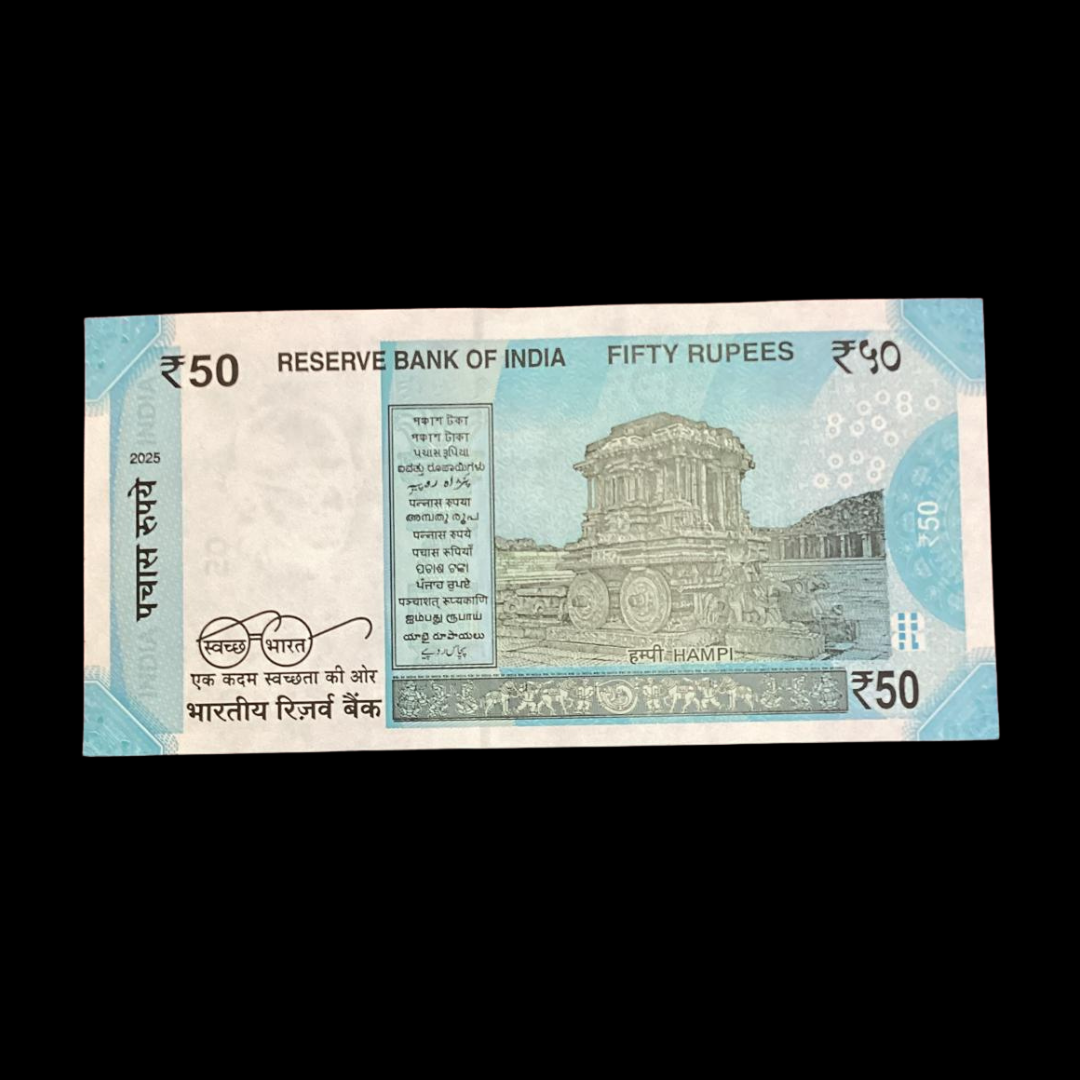 Rs 50 Note 765432 Reverse Ladder Number Rare Item - Collection Bazzar