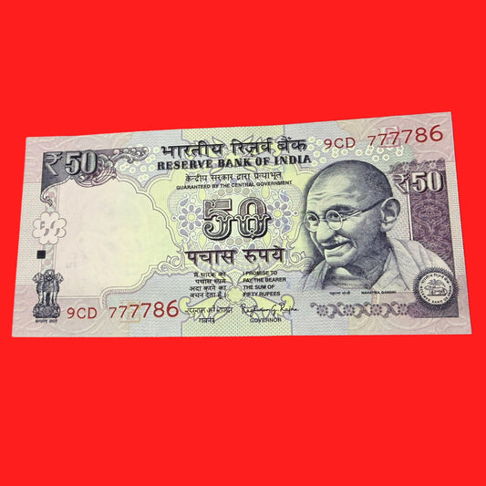Rs 50 Note 777786 With Flag Super 7 Ending 786 Holy Bismillah Number Collectible - Collection Bazzar