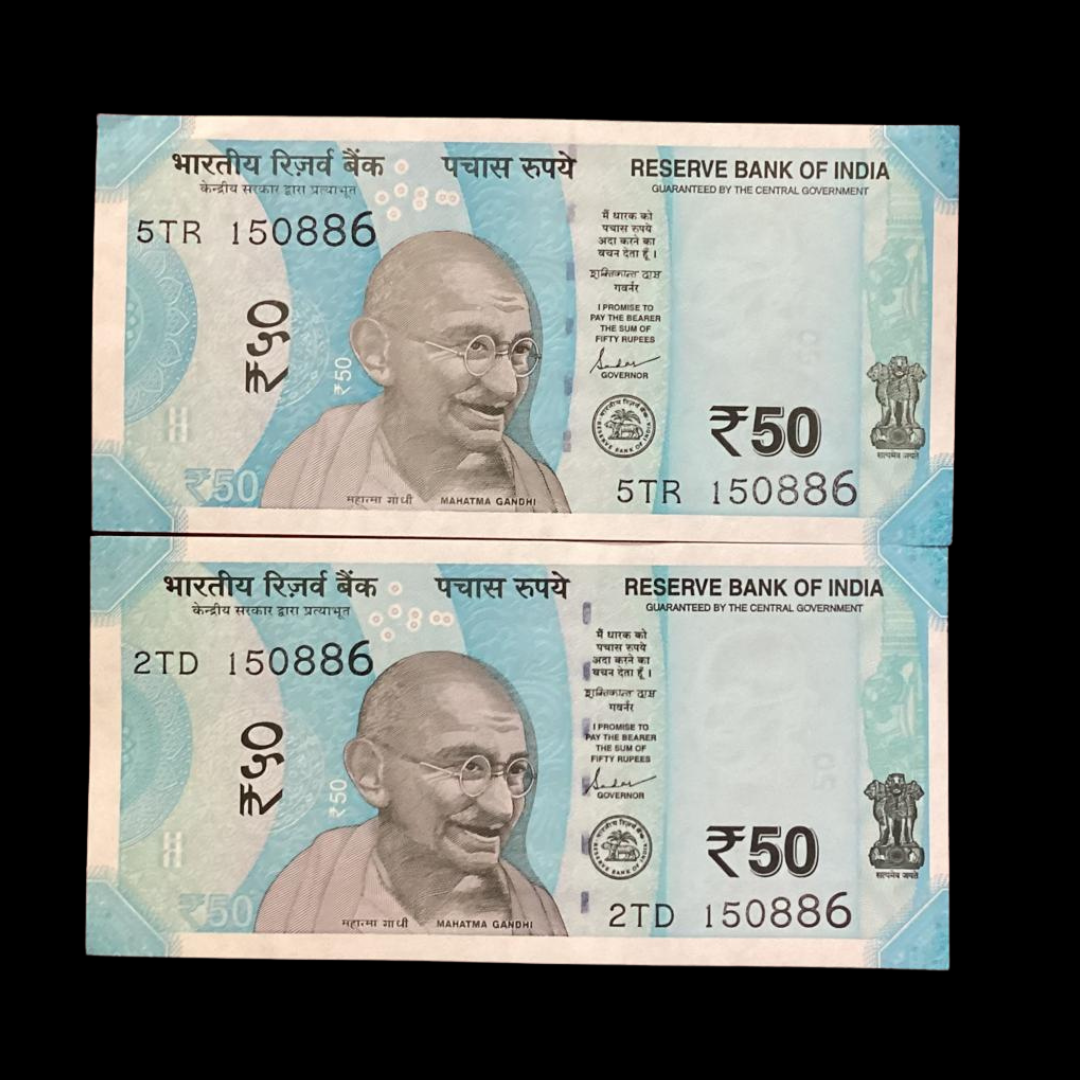 Rs 50 Note Birthday & Anniversary 150886 - 15 August 86 - Collection Bazzar