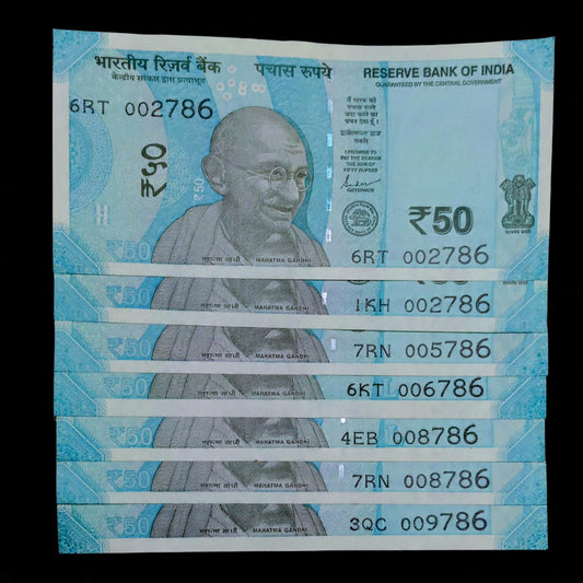 Rs 50 Note Ending 786 Holy Bismillah Number Each note Price ₹300 - Collection Bazzar