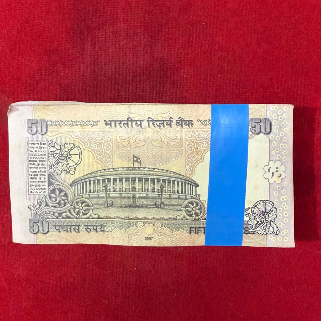 Rs 50 Note Packet 113701 Ending Holy Bismillah Number Y V Reddy 786 - Collection Bazzar