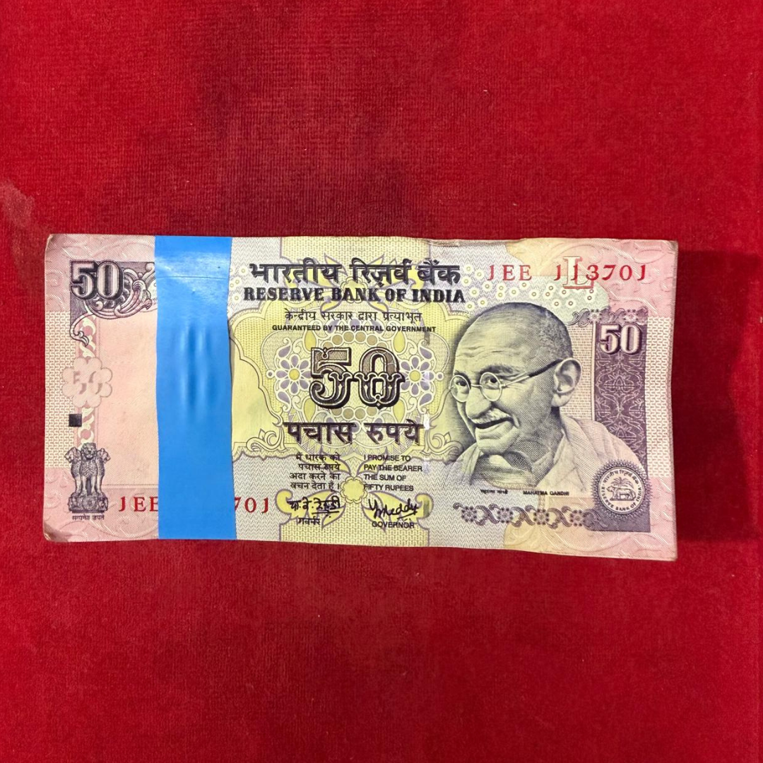 Rs 50 Note Packet 113701 Ending Holy Bismillah Number Y V Reddy 786 - Collection Bazzar