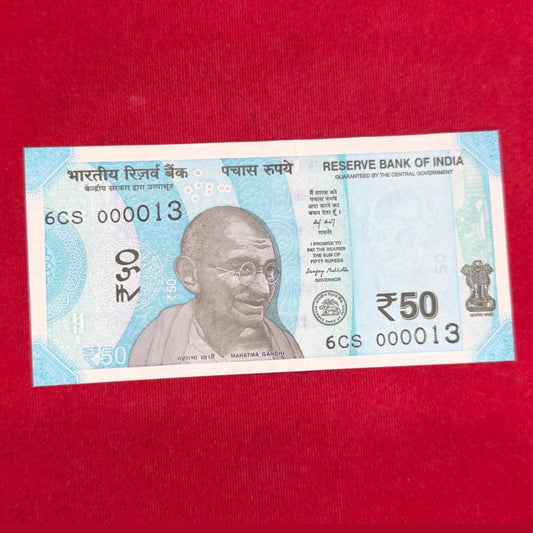 Rs 50 Note Serial 000013 "Tera" Sikh Holy Number - UNC - Collection Bazzar