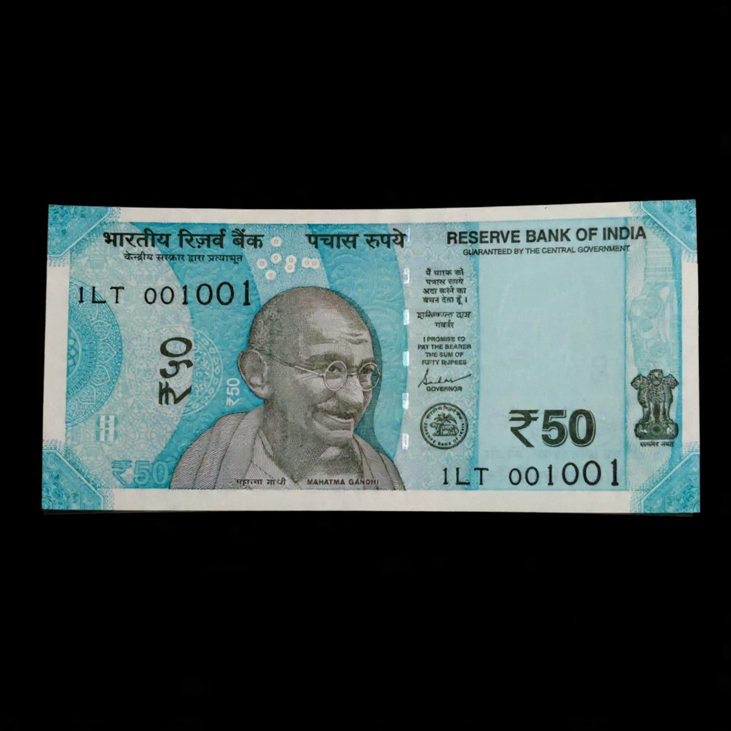 Rs 50 Note Serial 001001 Lower Number Rare - Collection Bazzar