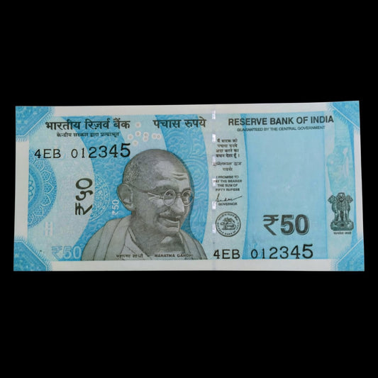 Rs 50 Note Serial 012345 Ladder Number Offer Price - Buy Fast! - Collection Bazzar