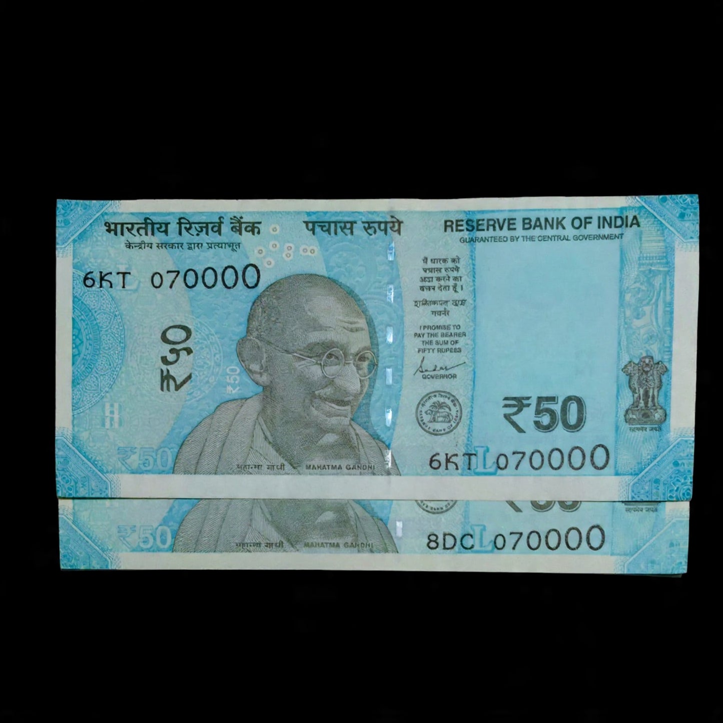 Rs 50 Note Serial 070000 Semi Fancy Number Item - Collection Bazzar