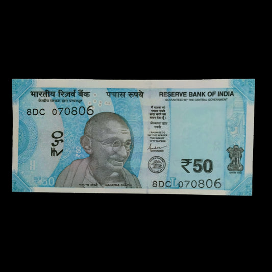 Rs 50 Note Serial 070806 Semi Fancy Numer type 786 Number - Collection Bazzar