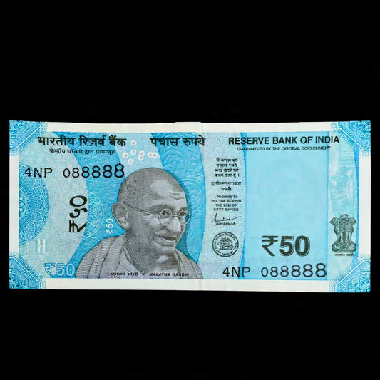 Rs 50 Note Serial 088888 Semi Fancy Number - Collection Bazzar