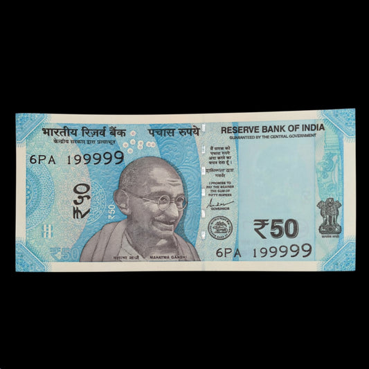 Rs 50 Note - Serial 199999 - Semi Fancy Number - Offer Price - Buy Fast! - Collection Bazzar