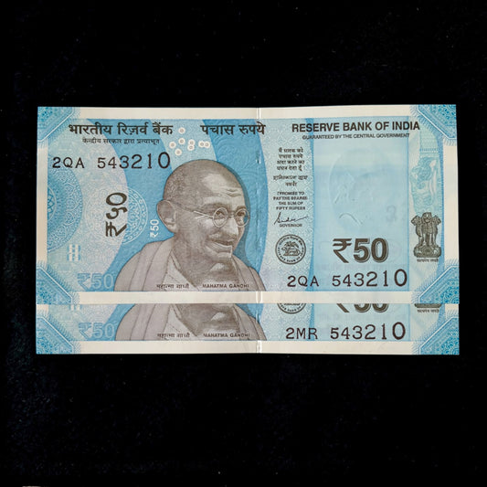 Rs 50 Note Serial 543210 Reverse Ladder Number Each Note Price - Collection Bazzar