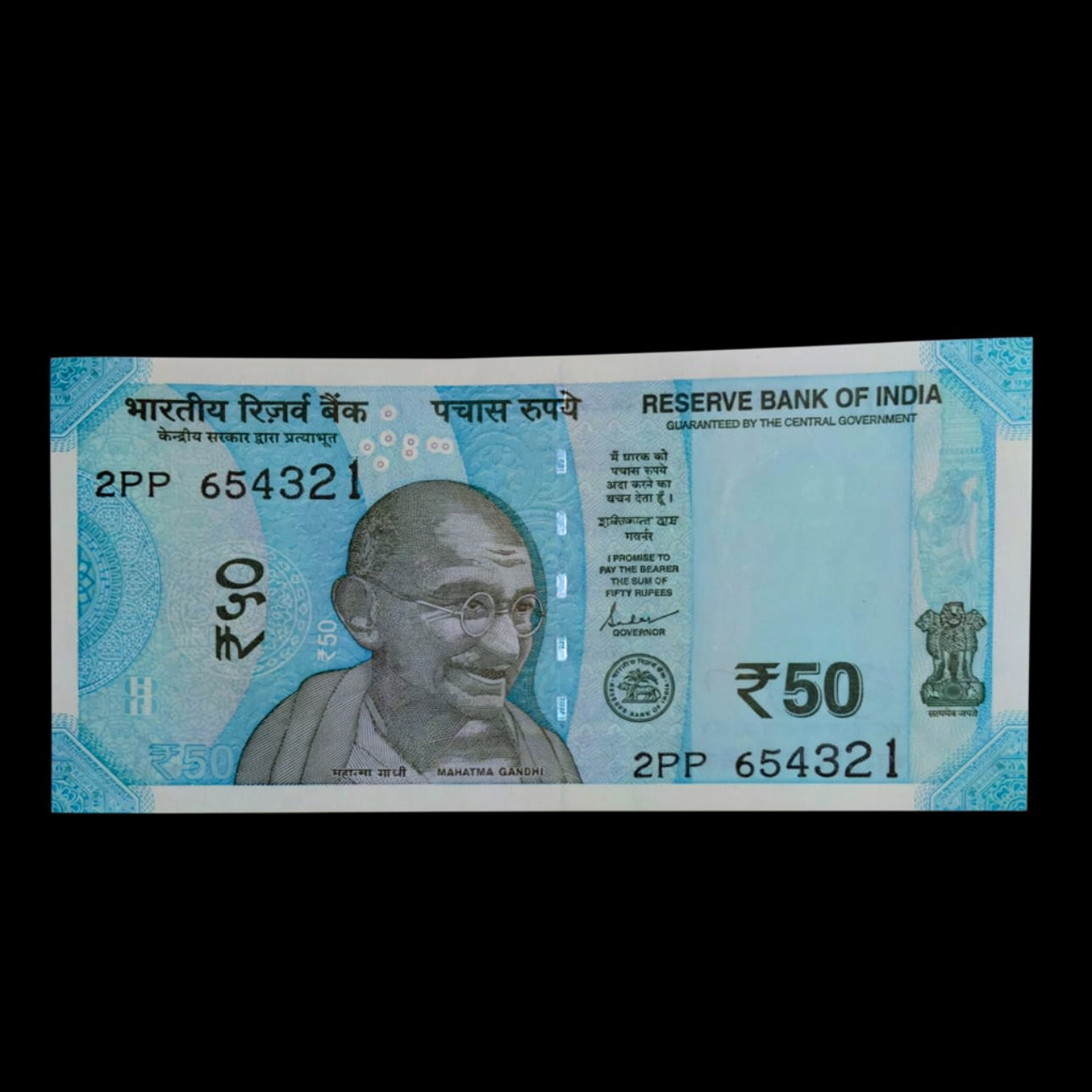 Rs 50 Note Serial 654321 Reverse ladder Number Collectible Item - Collection Bazzar