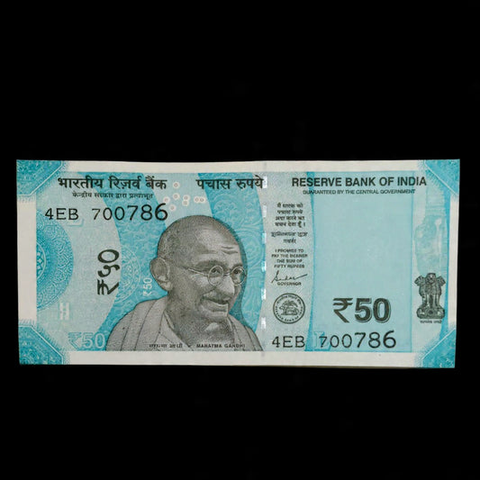 Rs 50 Note Serial 700786 Ending 786 Holy Bismillah Number - Collection Bazzar