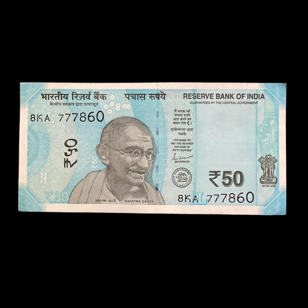 Rs 50 Note Serial 777860 Holy Bismillah Number Rare - Collection Bazzar