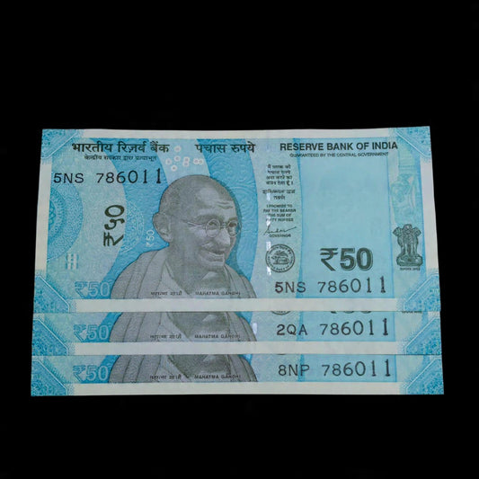 Rs 50 Note Serial 786011 Starting 786 Holy Bismillah Each Note Price - Collection Bazzar