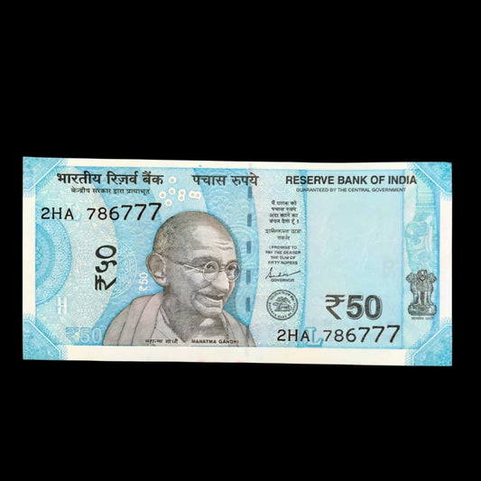 Rs 50 Note Serial 786777 - Holy Bismillah Number Limited Time Offer - Collection Bazzar