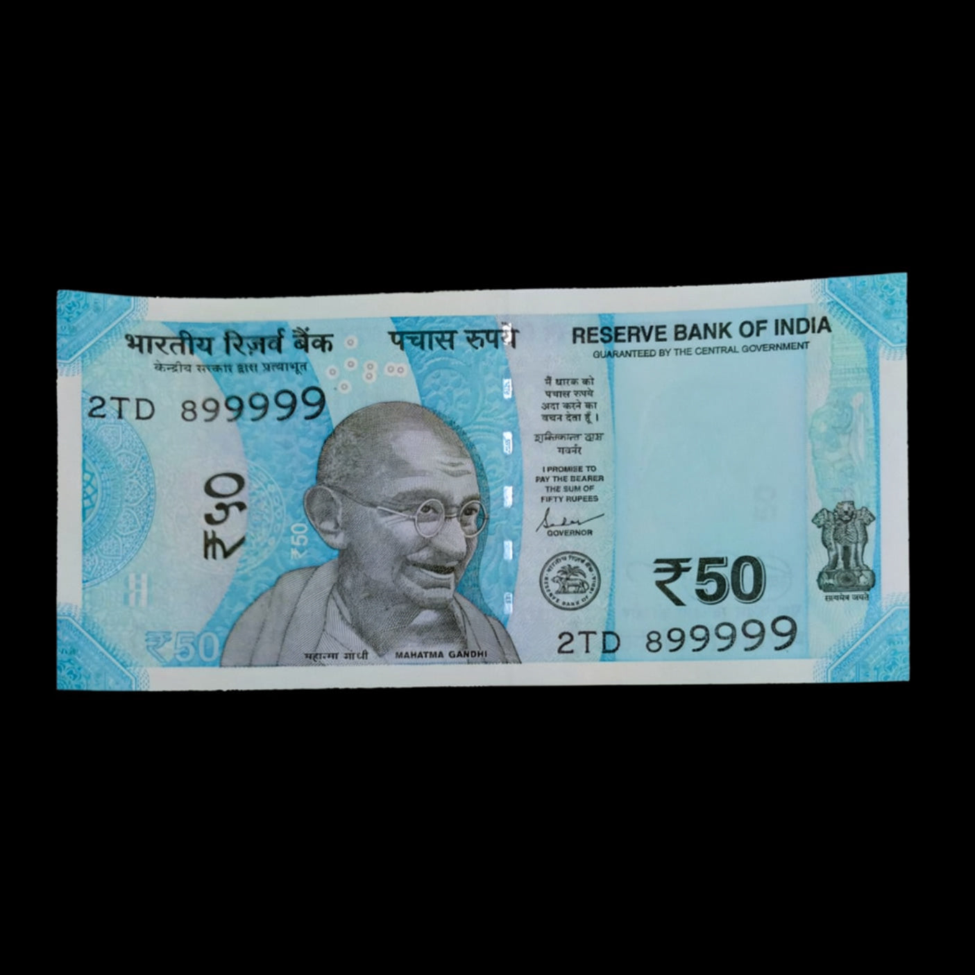 Rs 50 Note Serial 899999 Semi Fancy Number Limited time offer - Collection Bazzar