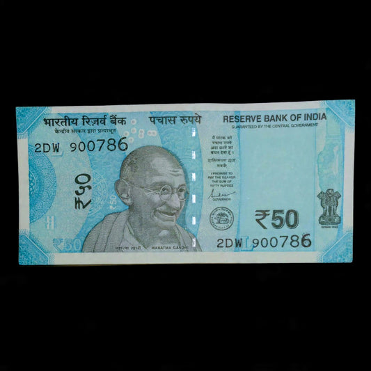 Rs 50 Note Serial 900786 Ending 786 Holy Bismillah Number - Collection Bazzar