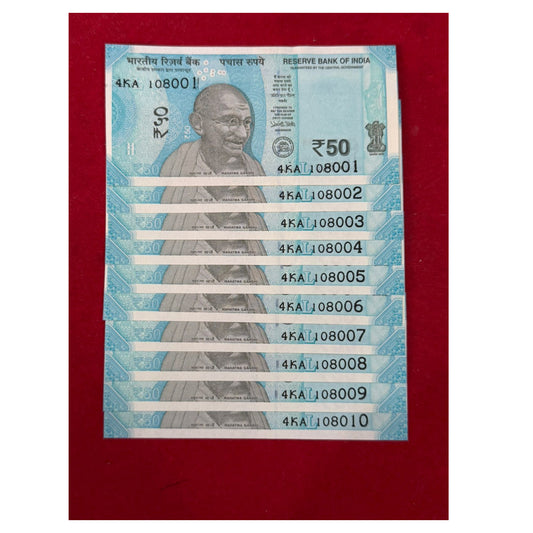 Rs 50 note same prefix set 108001-108010 holy 108 mala chanting collectible - Collection Bazzar