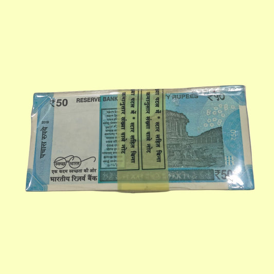 Rs 50 Note Star Packet Serial 532701 Ending 786 Holy Bismillah Number Rare Collectible - Collection Bazzar