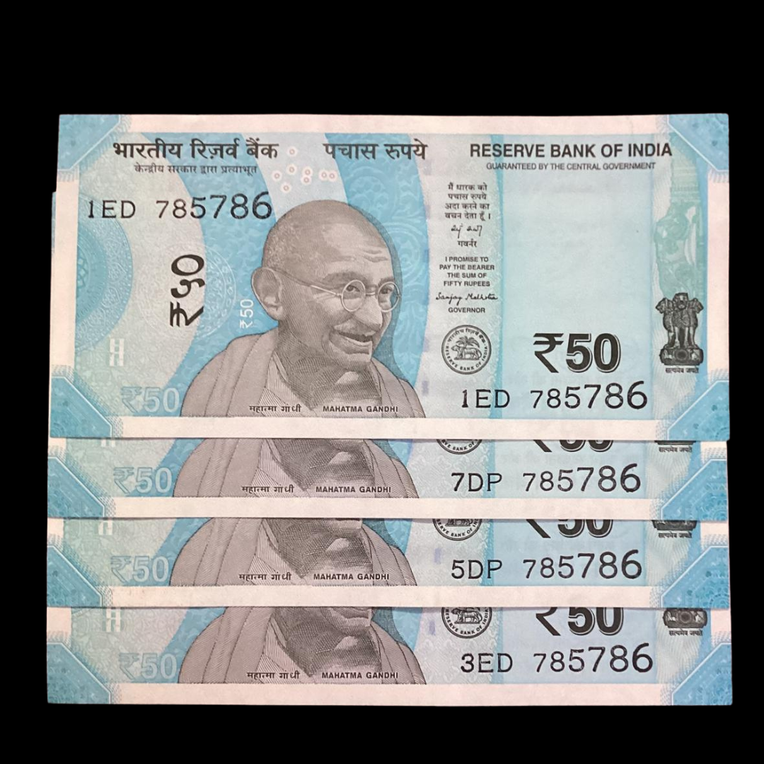 Rs 50 Note Step Number Ending 786 Holy Bismillah Each Note Price - Collection Bazzar