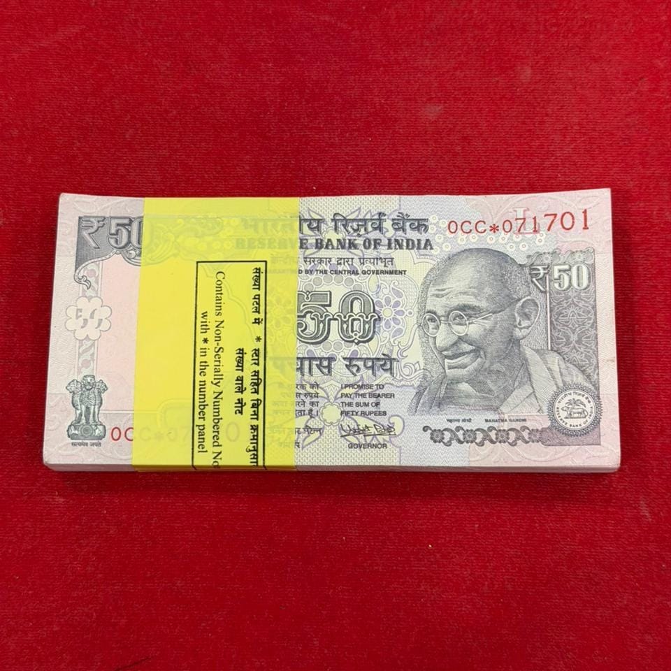 Rs 50 Old Gandhi Note Packet 0CC 071701 Star 786 | Extremely Rare - Collection Bazzar