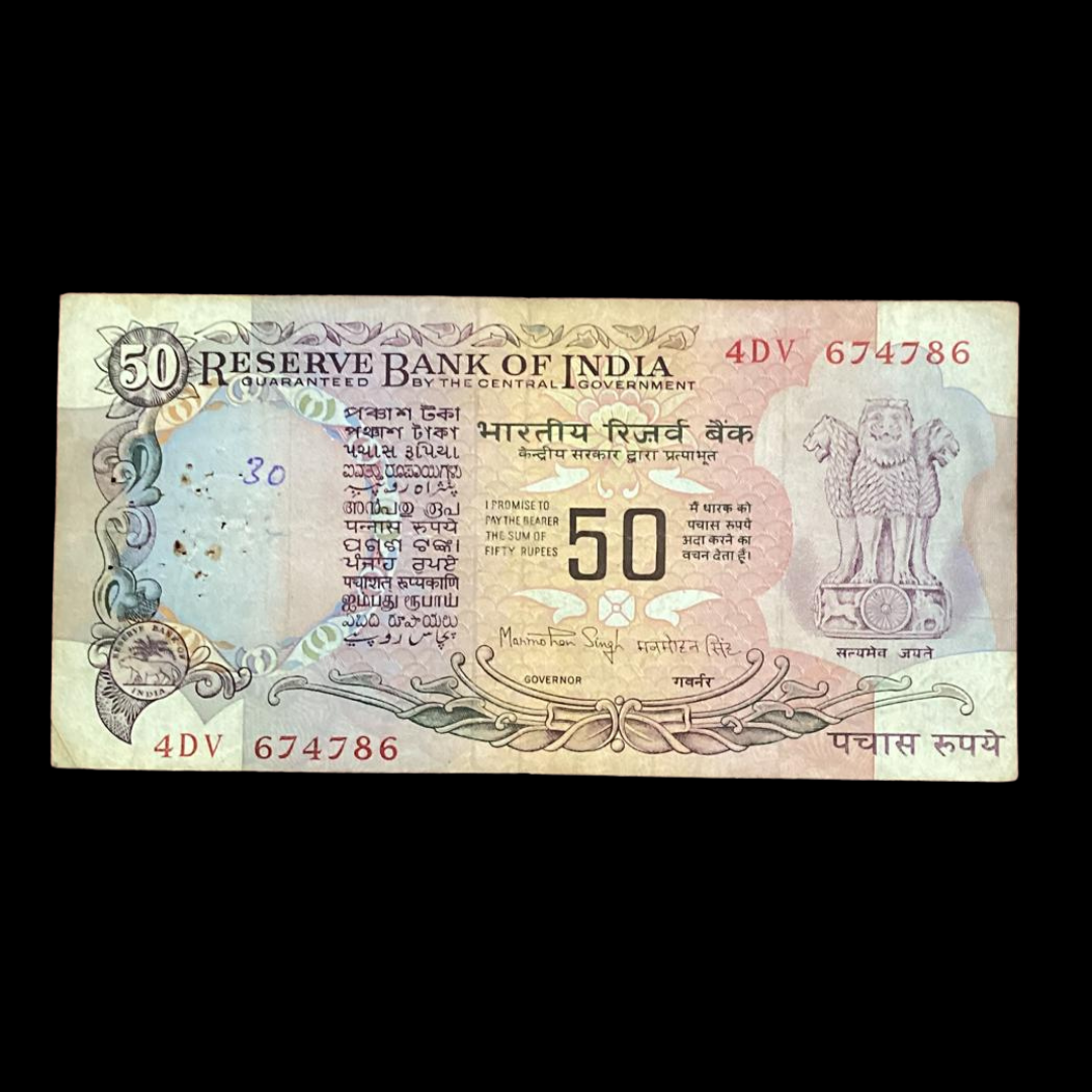 Rs 50 Old Note Agriculture Parliament 674786 Serial Manmohan Singh - Collection Bazzar