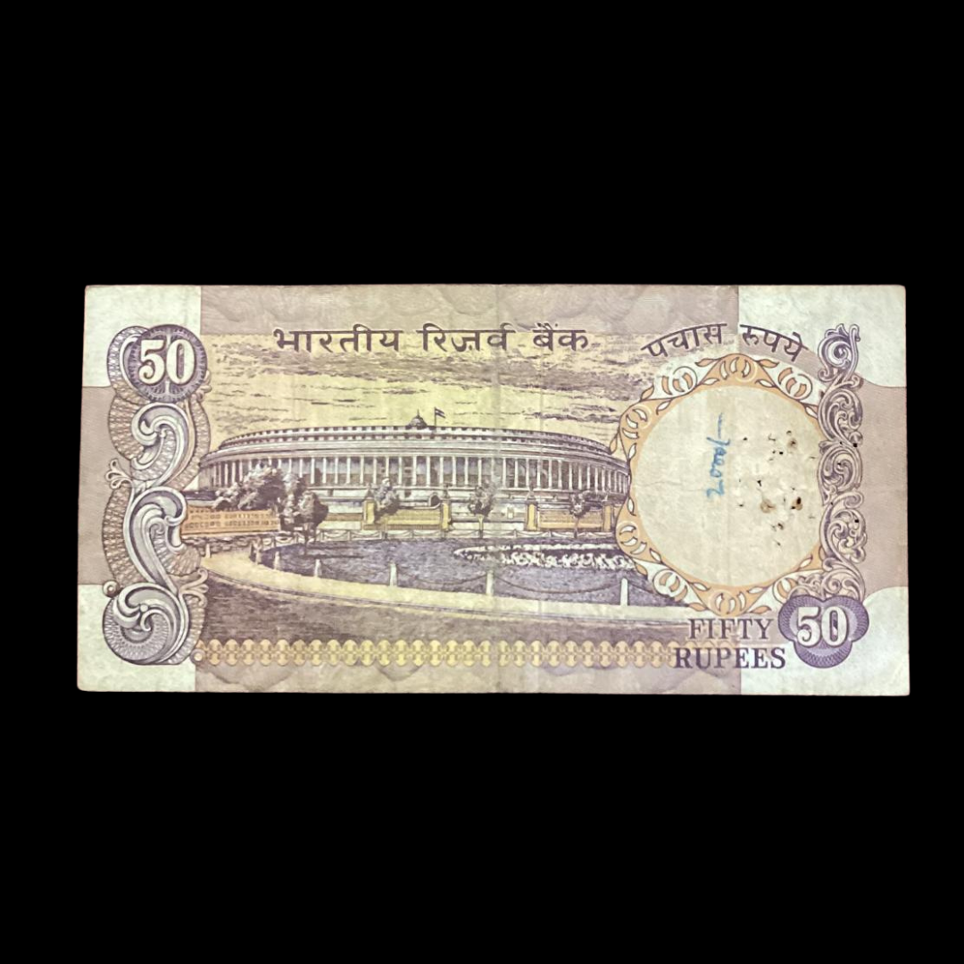 Rs 50 Old Note Agriculture Parliament 674786 Serial Manmohan Singh - Collection Bazzar