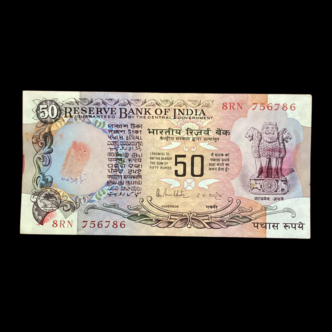 Rs 50 Old Note Agriculture Parliament 756786 Serial RN Malhotra - Collection Bazzar