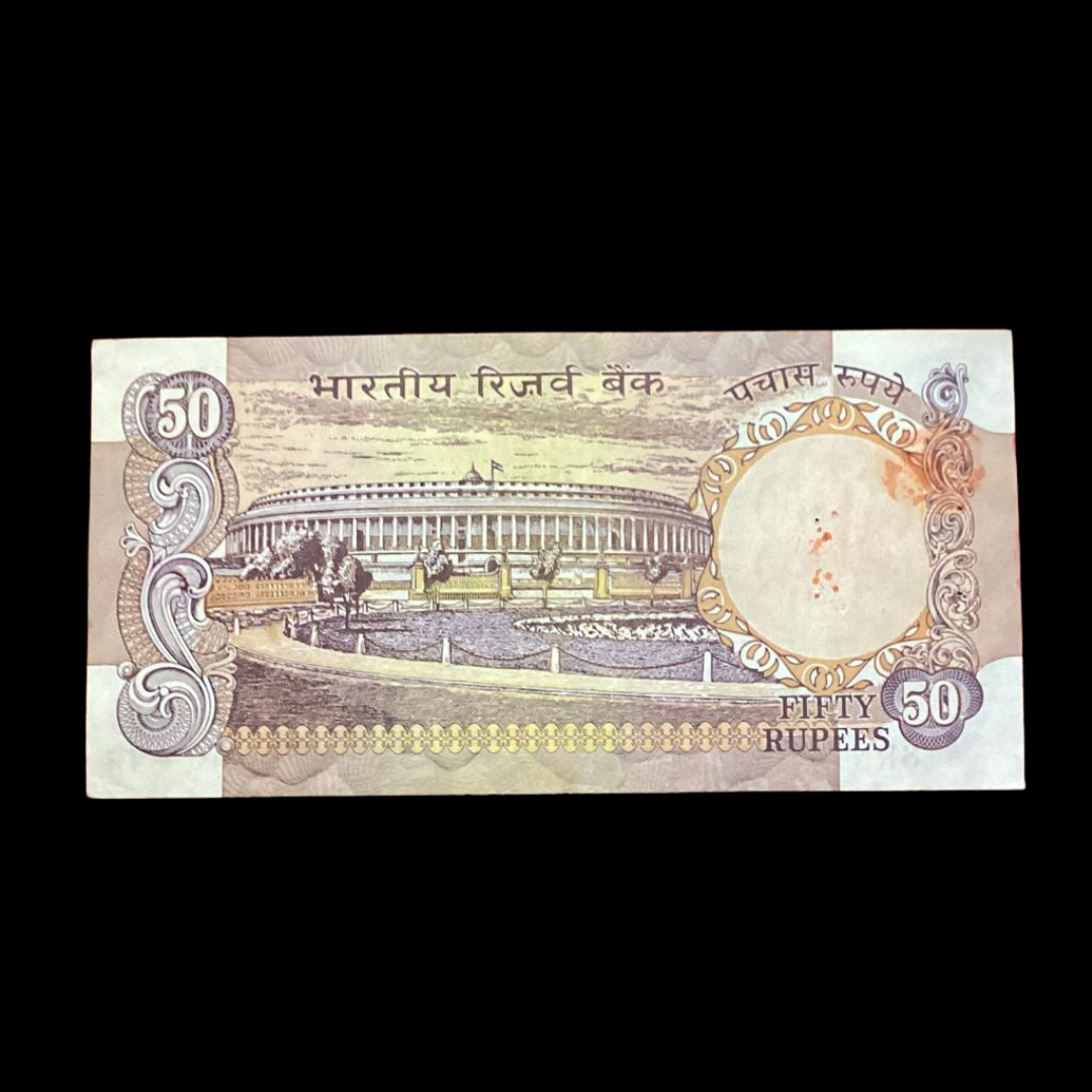 Rs 50 Old Note Agriculture Parliament 756786 Serial RN Malhotra - Collection Bazzar