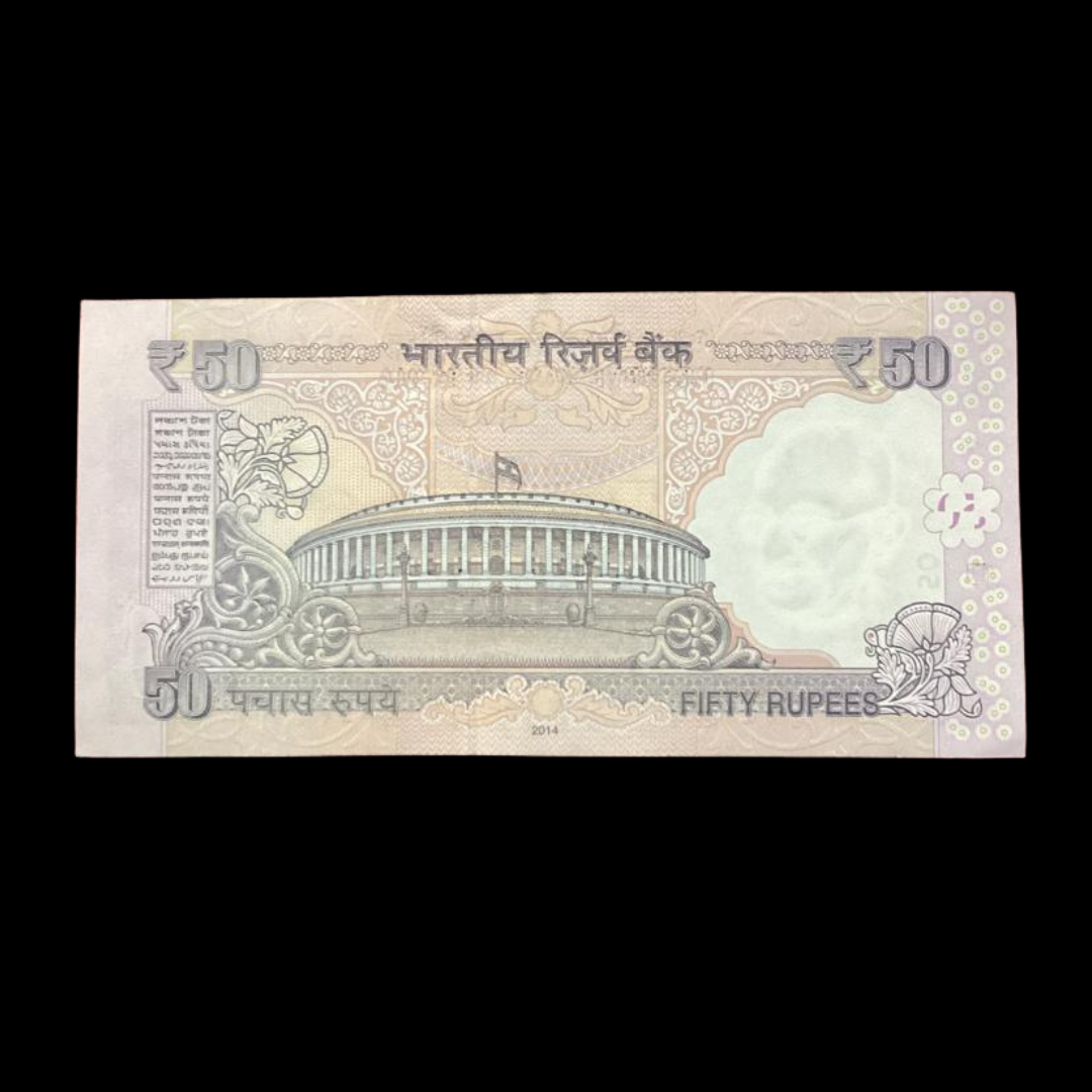 Rs 50 Old Note Parliament Star Note 872300 Serial D Subbarao - Collection Bazzar