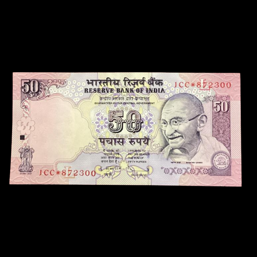 Rs 50 Old Note Parliament Star Note 872300 Serial D Subbarao - Collection Bazzar
