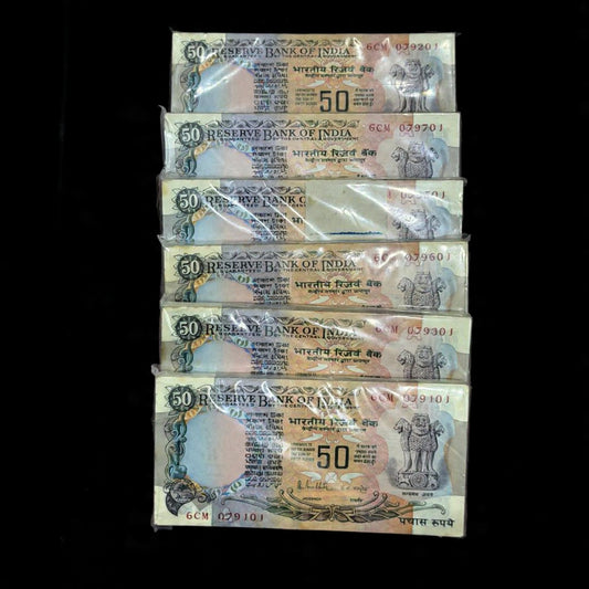 Rs 50 Old Notes - 6 Packet Lot, Same Prefix, Governor R.N. Malhotra - Collection Bazzar