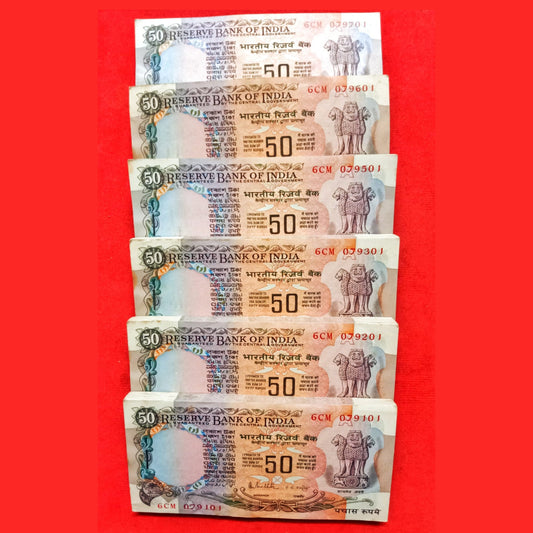 Rs 50 Old Notes - 6 Packet Lot, Same Prefix, Governor R.N. Malhotra - Collection Bazzar