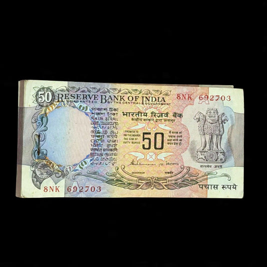 Rs 50 Old Notes Packet Serial 692703 Holy Bismillah 786 - Gov. S. Venkitaramanan - Collection Bazzar