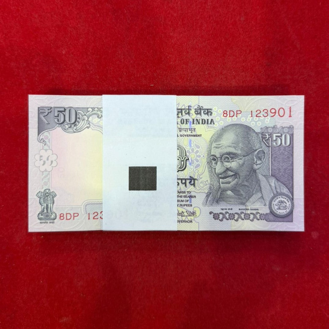 Rs 50 Old Packet Parlimentary Issue Packet Urjit Patel Rare Item - Collection Bazzar