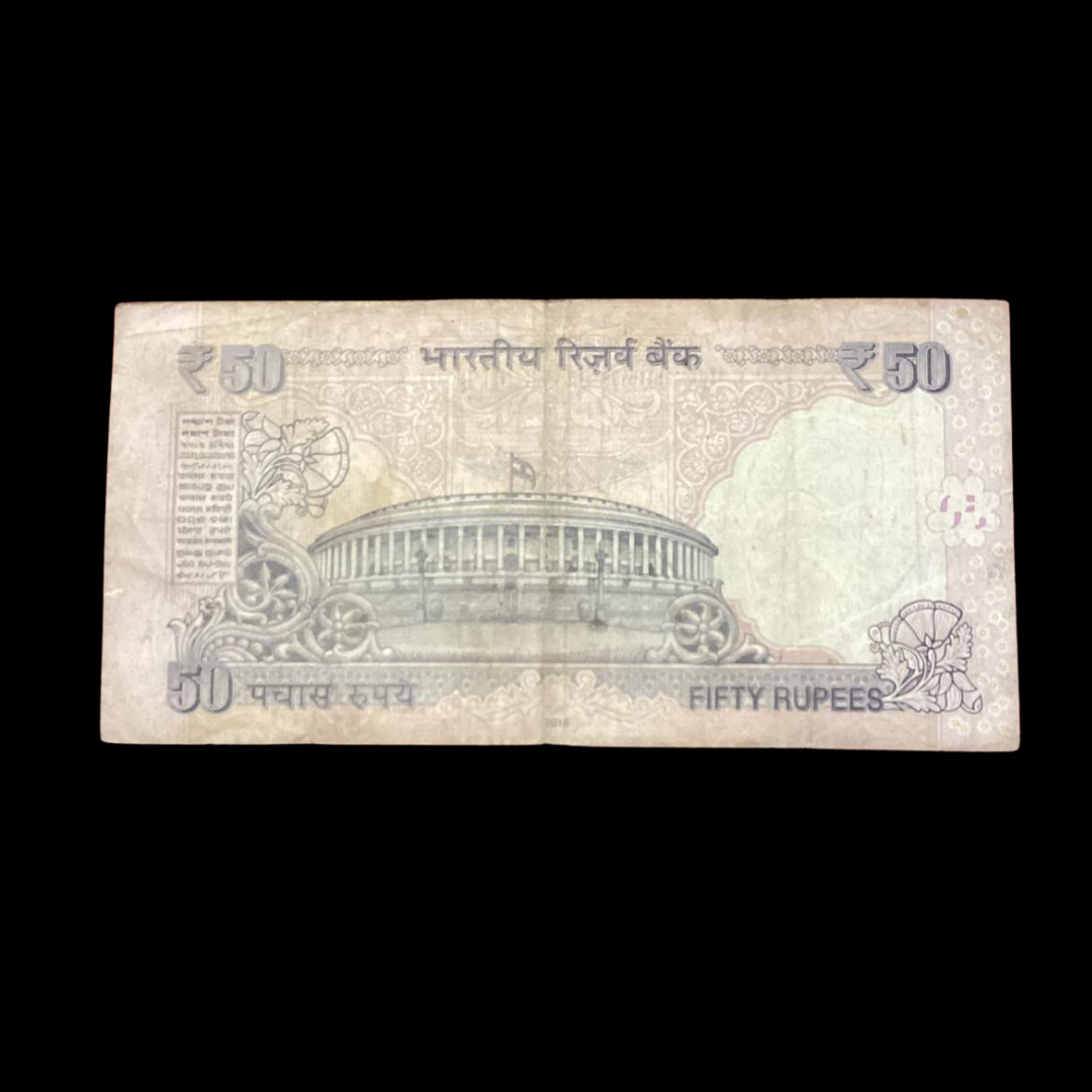 Rs 50 Old Parliament Issue Star Note 234568 Ladder Type Number - Collection Bazzar