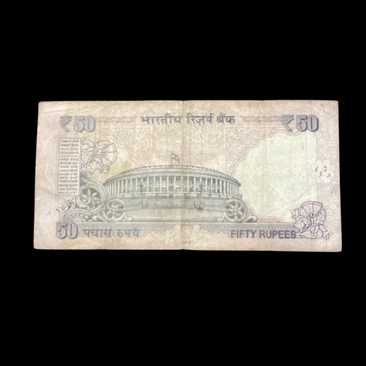 Rs 50 Old Parliament Issue Star Note 234568 Ladder Type Number - Collection Bazzar