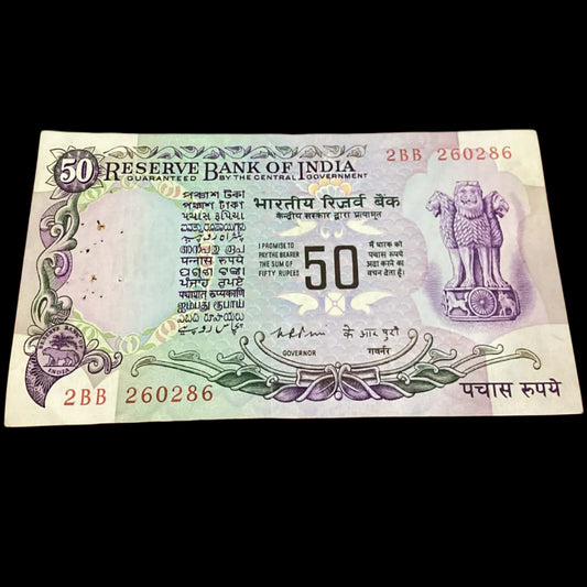 Buy Rs 50 old Parliamentary issue without flag 2BB 260286 KR Puri - Collection Bazzar