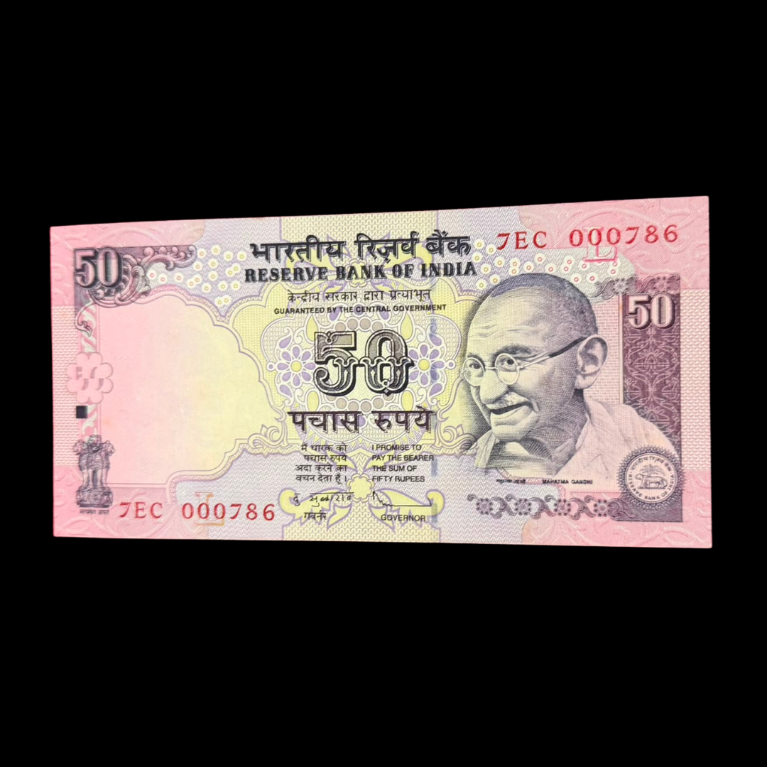 Rs 50 Old Parliamentary Note 000786 Lower Ending Holy Number - Collection Bazzar