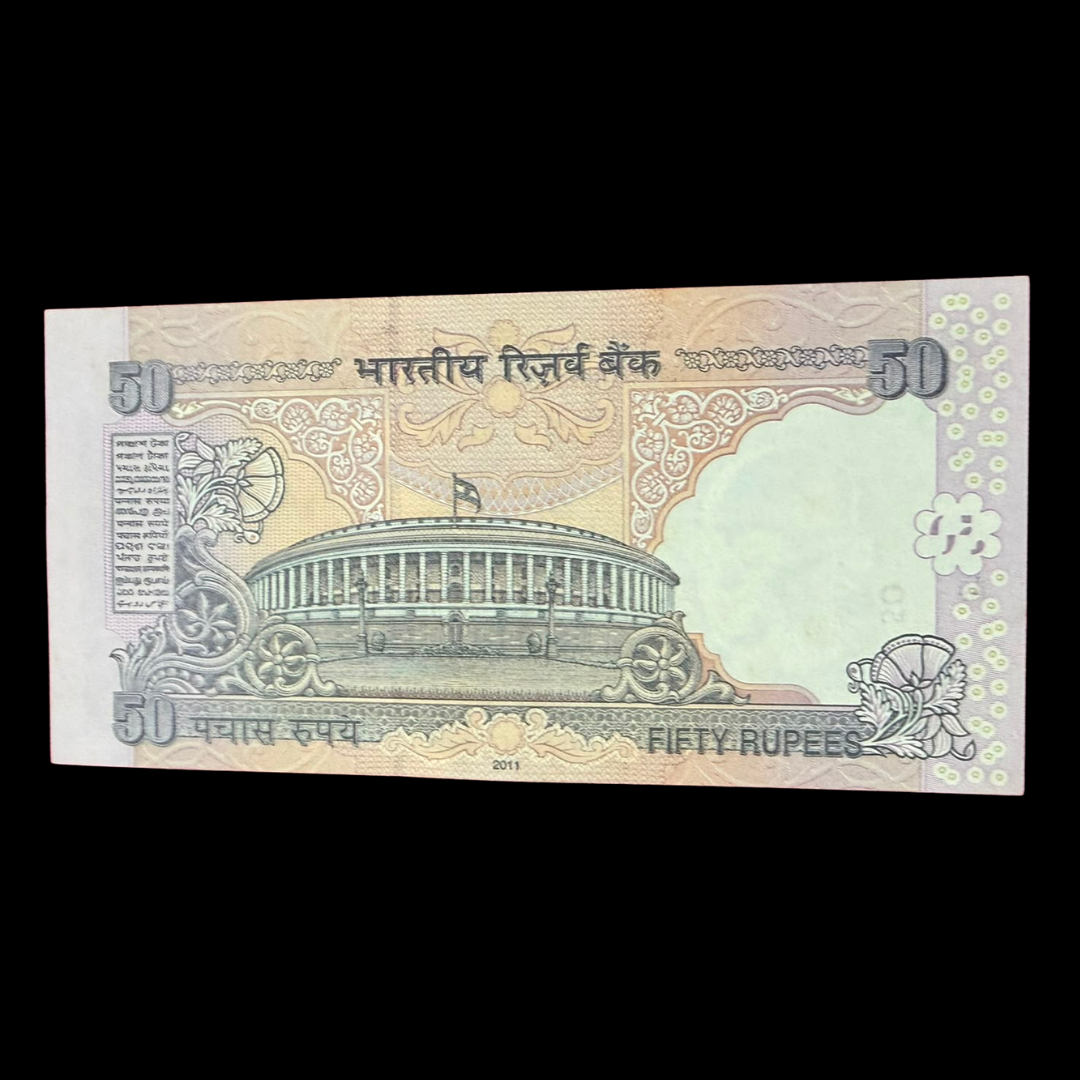Rs 50 Old Parliamentary Note 000786 Lower Ending Holy Number - Collection Bazzar