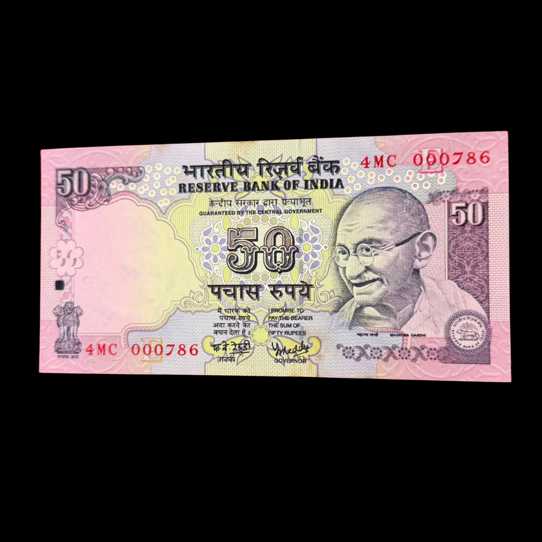Rs 50 Old Parliamentary Note 000786 Lower Ending Holy Number - Collection Bazzar