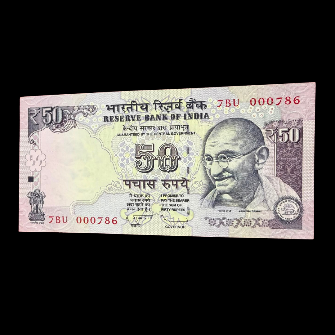 Rs 50 Old Parliamentary Note 000786 Lower Ending Holy Number - Collection Bazzar